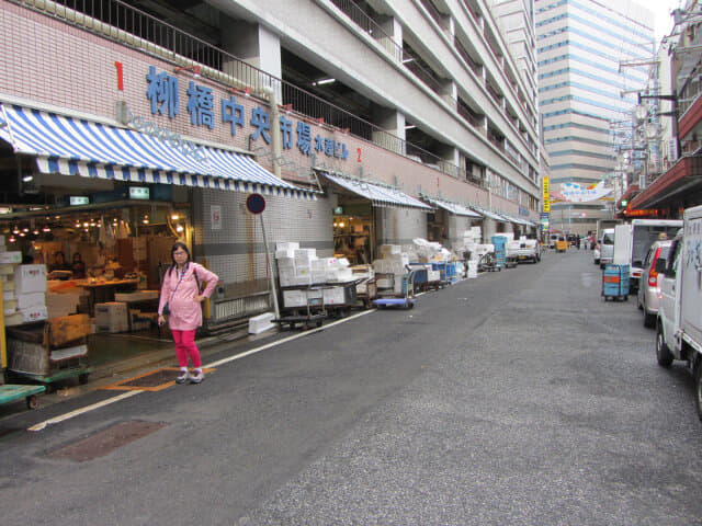 柳橋中央市場