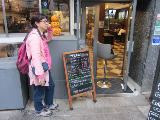 名古屋．円頓寺商店街