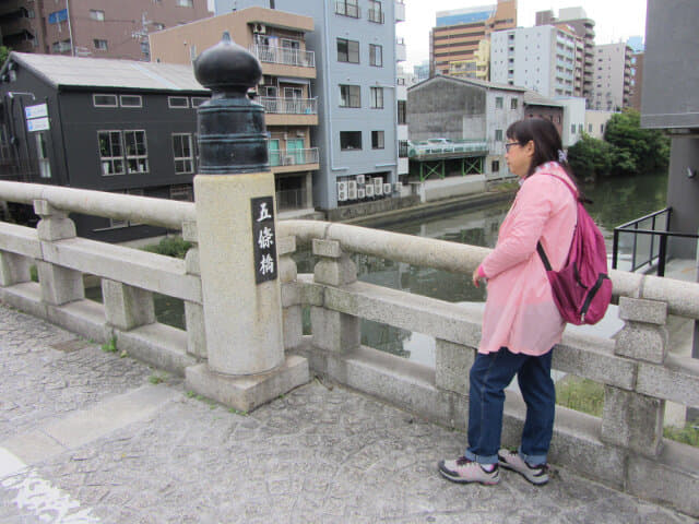 名古屋五條橋