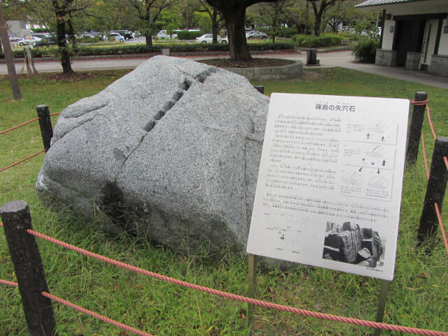 名古屋城公園