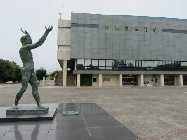 名古屋城二之丸．愛知県体育館