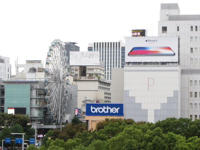 名古屋 Sunshine Sakae 百貨大樓 Sky-Boat 摩天輪