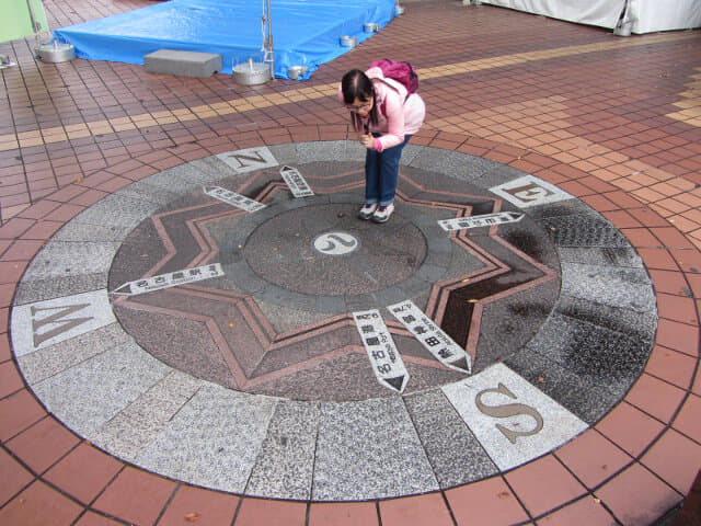 名古屋久屋大通公園