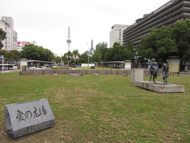 名古屋久屋大通公園 愛の広場