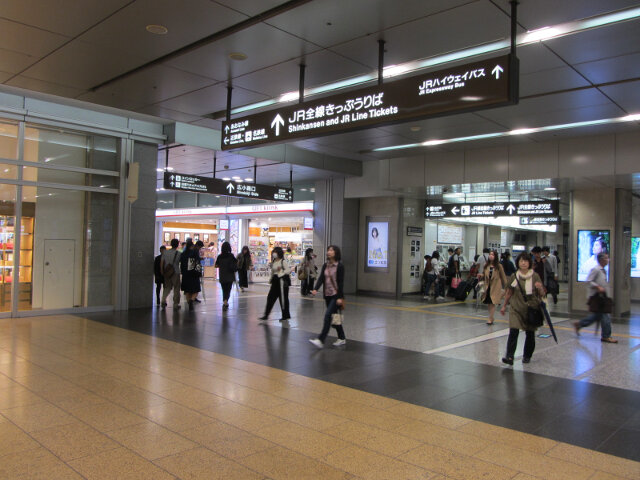 名古屋駅