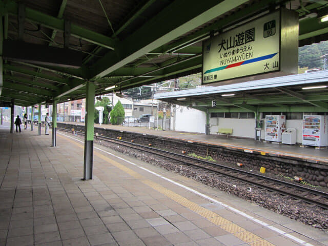 犬山遊園駅月台