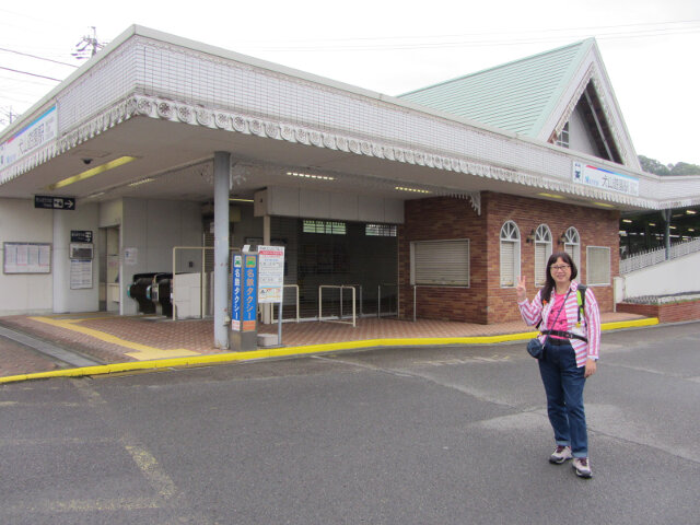 犬山遊園駅