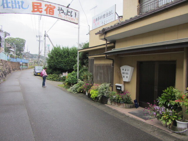 犬山遊園駅附近民宿