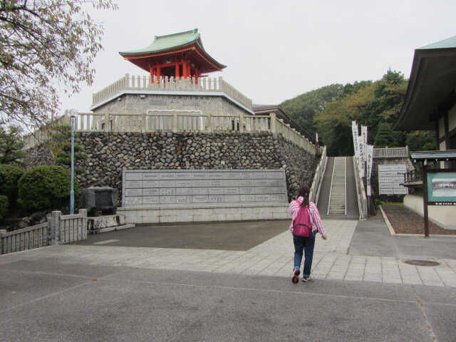 犬山成田山 鐘撞堂