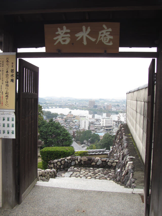 犬山成田山 若水庵