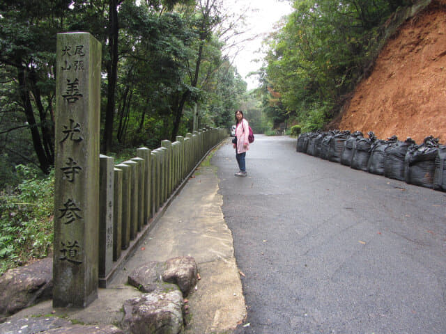 犬山善光寺参道