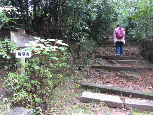 犬山善光寺山公園展望台