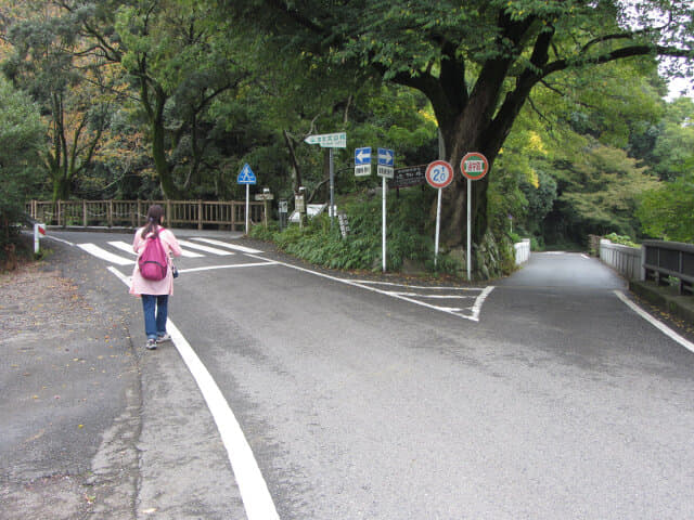 犬山城下的東海自然步道