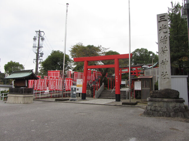 犬山城登山口