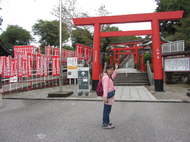 犬山城登山口 (犬山城近道)