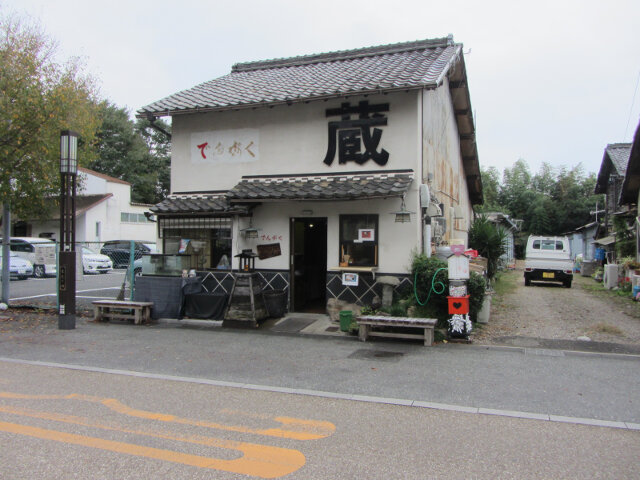 犬山城下町．本町通老街