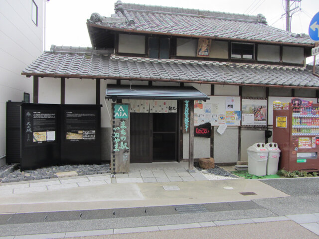 犬山城下町．本町通老街