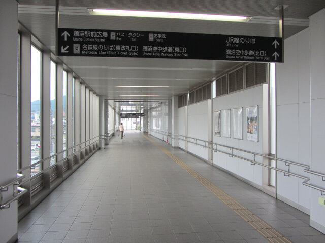 JR 鵜沼駅．鵜沼空中步道