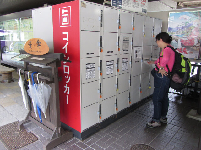 岐阜縣．下呂駅置物櫃 Locker