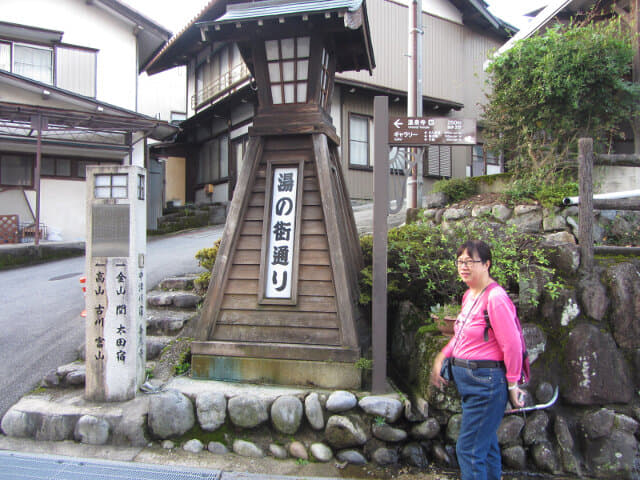 下呂 湯の街道通り