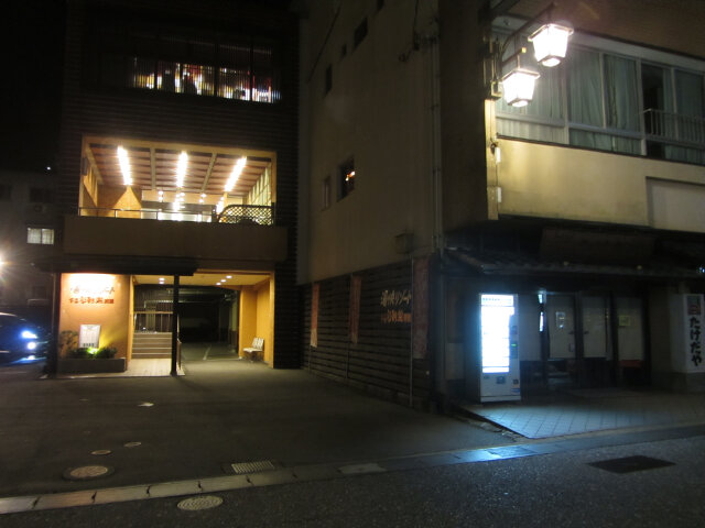 湯快リゾート 下呂彩朝樂別館 溫泉酒店