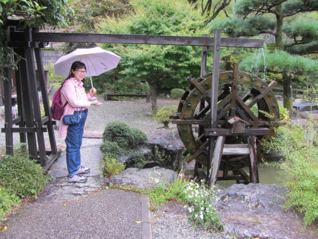 下呂溫泉合掌村．合掌里水車庭園