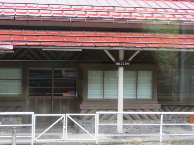 岐阜縣 飛騨小坂駅 海拔525米