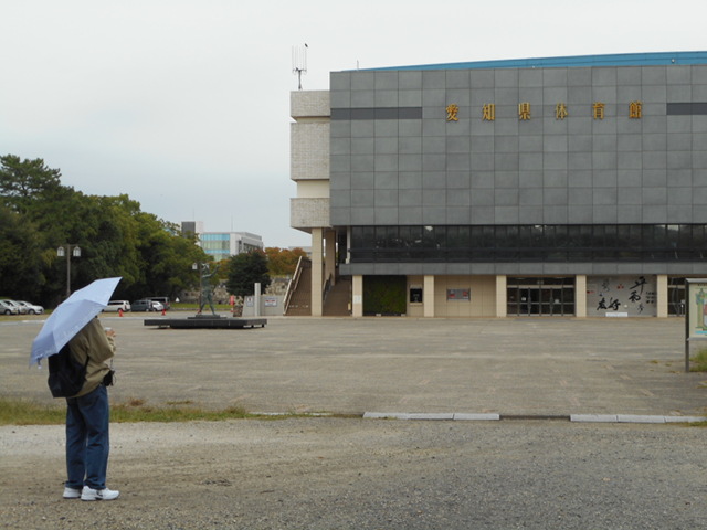 名古屋城二之丸．愛知県体育館