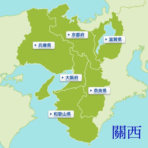 日本關西地方地圖