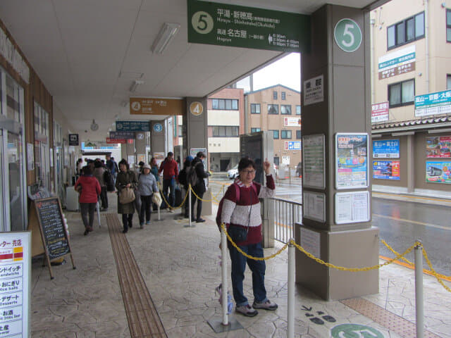 高山濃飛巴士中心往平湯温泉巴士站