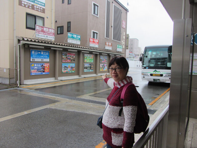 高山濃飛巴士中心往平湯温泉巴士站