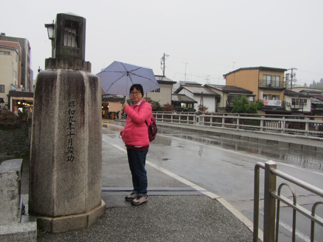 高山市．鍛治橋