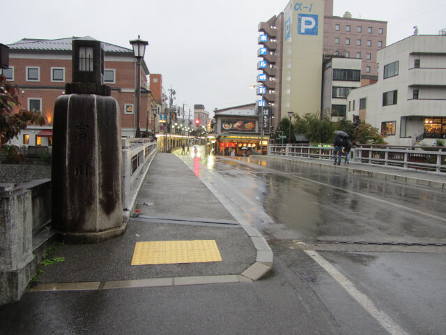 高山市．鍛治橋