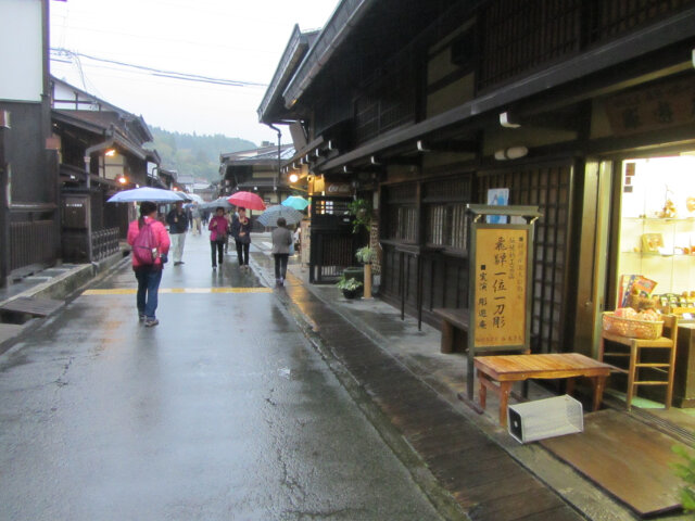 高山市 古い町並み．三之町