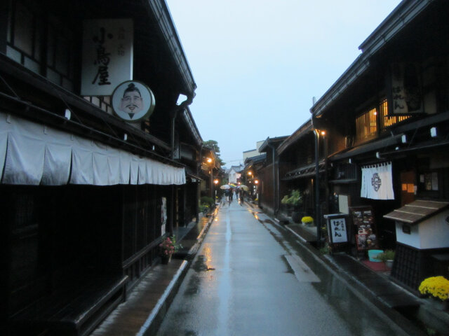 高山市 古い町並み．三之町