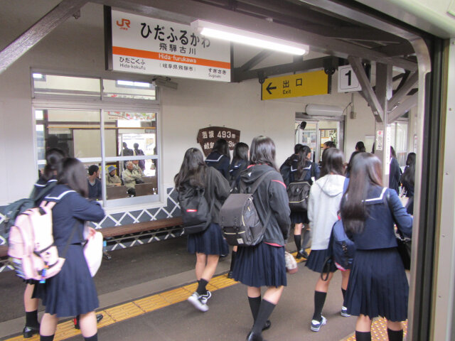 岐阜縣．飛驒古川駅