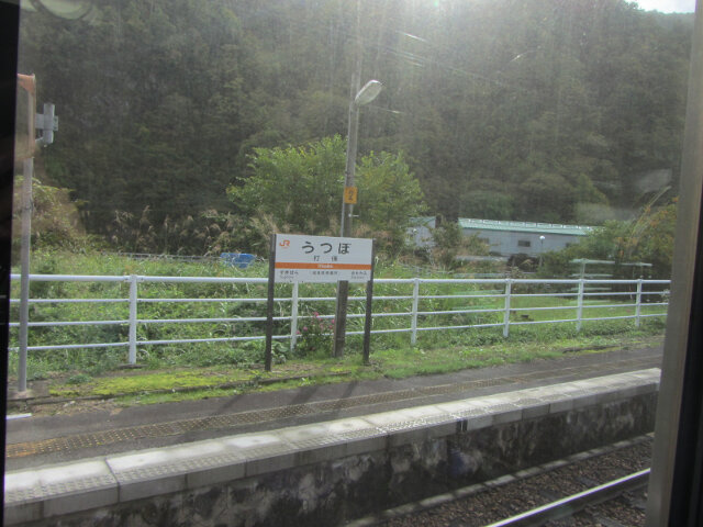 日本岐阜縣飛驒市 打保駅