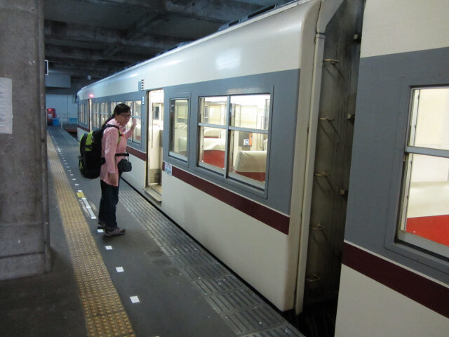 富山縣．立山町 立山駅