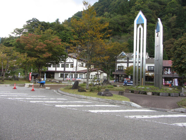 富山縣．立山町 立山駅前 千壽莊民宿