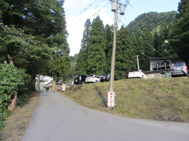 立山 材木坂コース 登山道