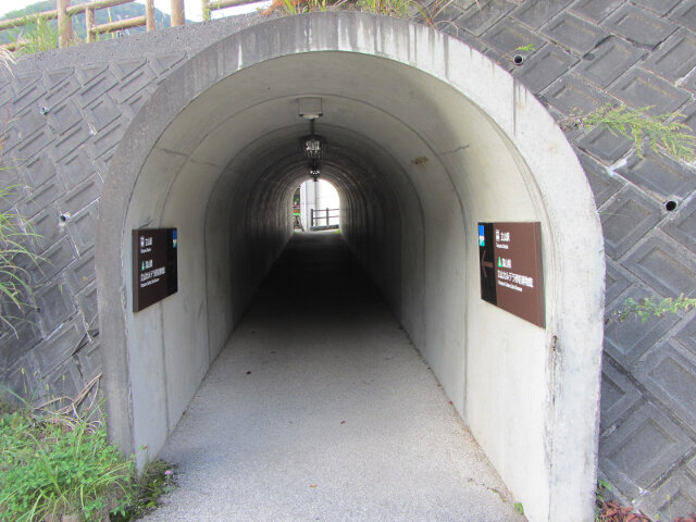 立山町．立山カルデラ砂防博物館