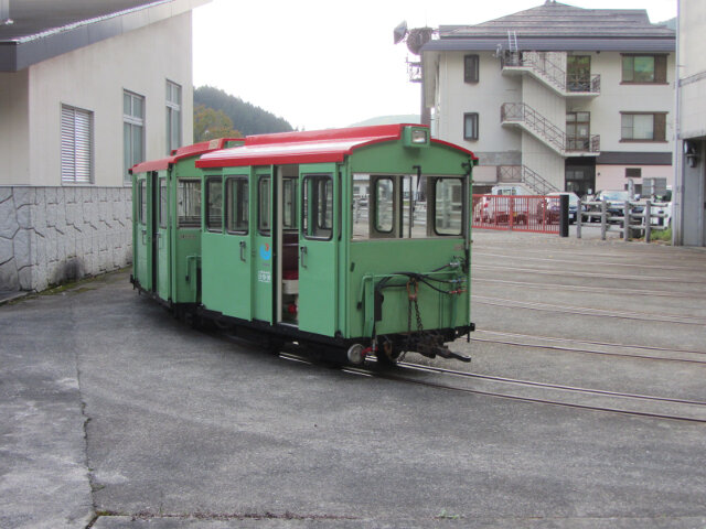 立山町．立山カルデラ砂防博物館