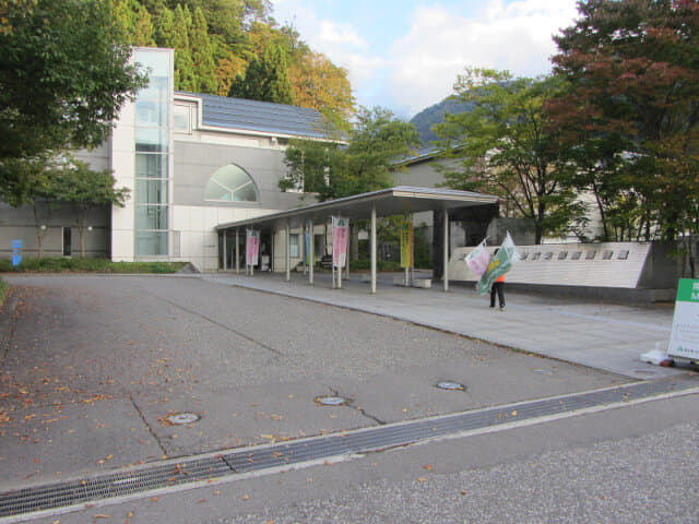 立山町．立山カルデラ砂防博物館