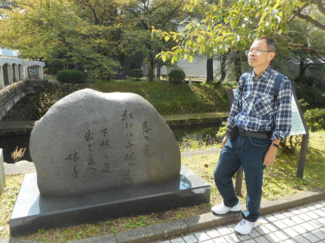 富山市 松川彫刻公園