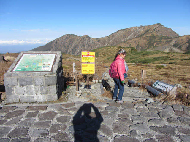 立山室堂 天狗平水平道入口