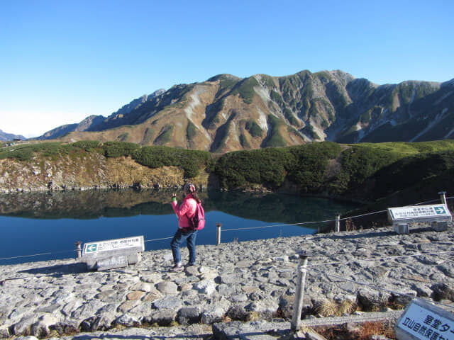 立山室堂 みくりが池 (御庫裏池)