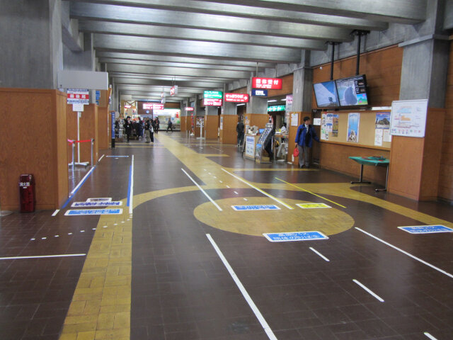 立山．室堂高原駅