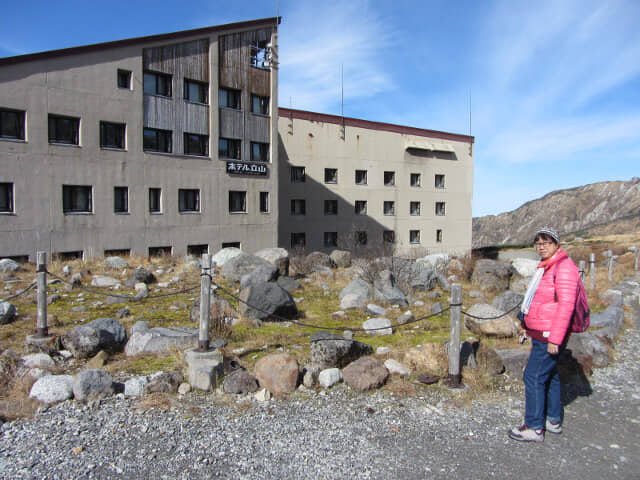 立山室堂駅和立山飯店 (ホテル立山 Hotel Tateyama)