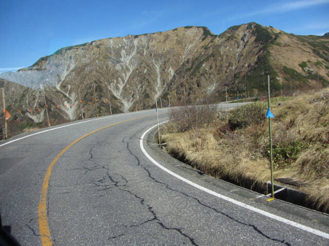 立山室堂至彌陀原沿途景色