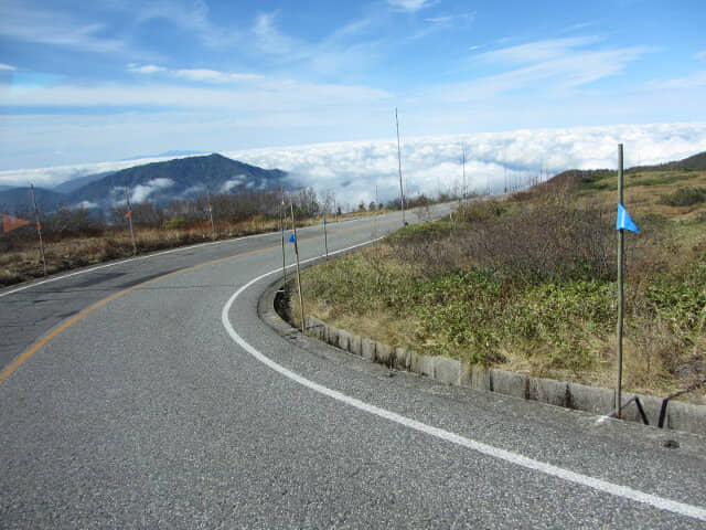 立山雲海